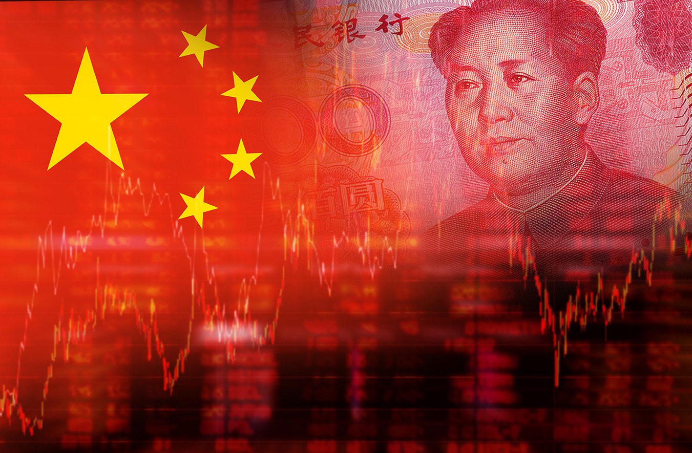 Yuan